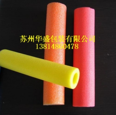 供应苏州珍珠棉管 苏州珍珠棉棒材 苏州EPE棉管棒
